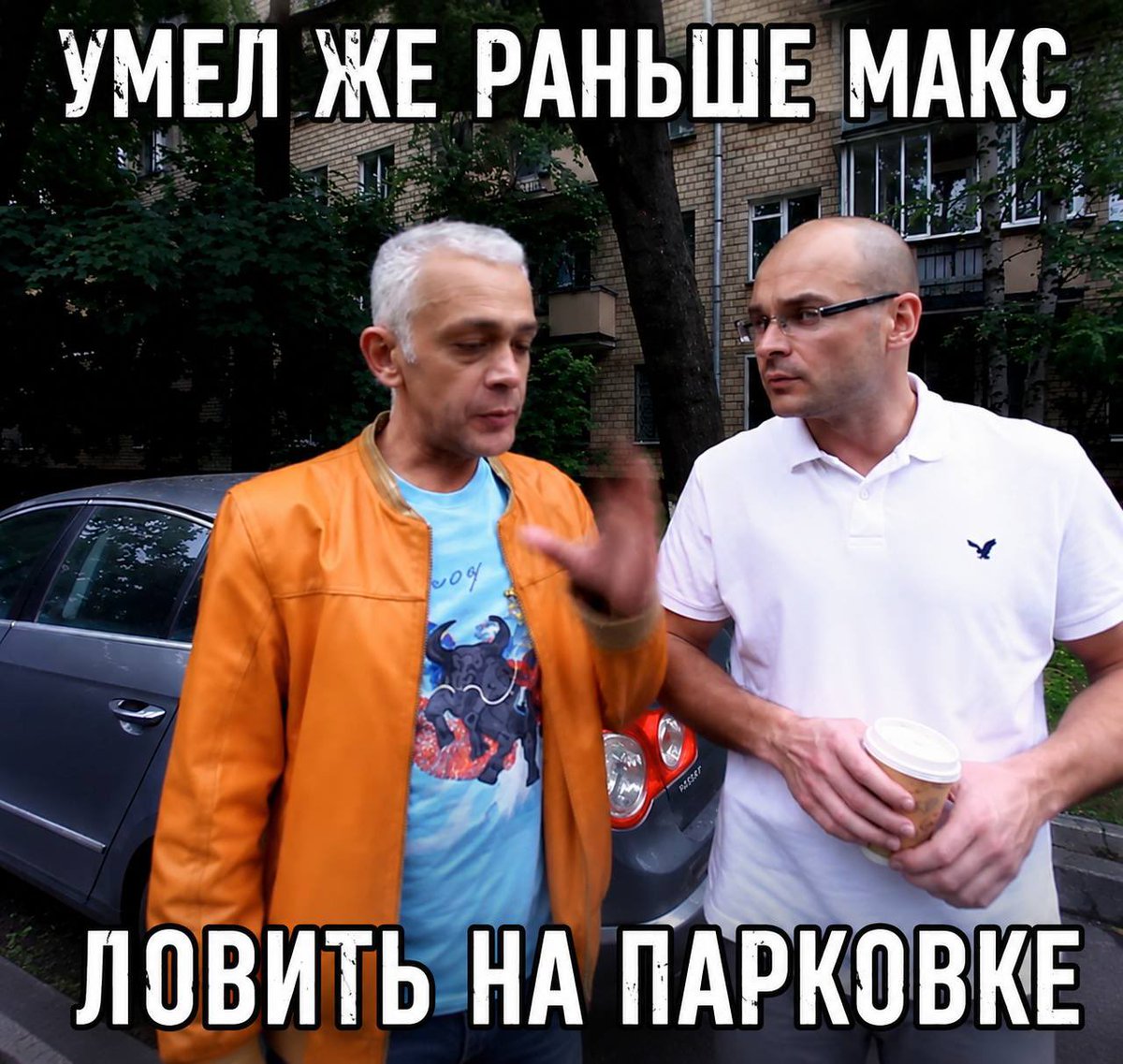 Якон Торский tweet media