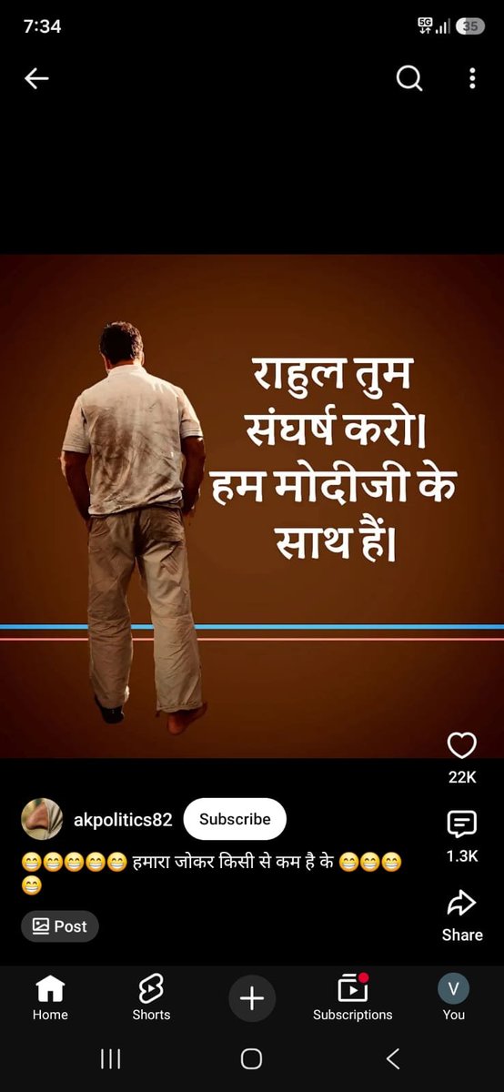 SudhirAgar6601's tweet photo. @PNRai1 देश का बच्चा-बच्चा आज कह रहा है मोदी जी आप संघर्ष करो हम आपके साथ हैं 
हम भीड़ तंत्र नहीं बन सकते हैं आपकी आवाज को आपके रुतबे को हम इसी माध्यम से आगे बढ़ा सकते हैं 
हर हर मोदी घर घर मोदी फिर आएंगे योगी
जय श्री राम https://t.co/oHnrtQGqN5