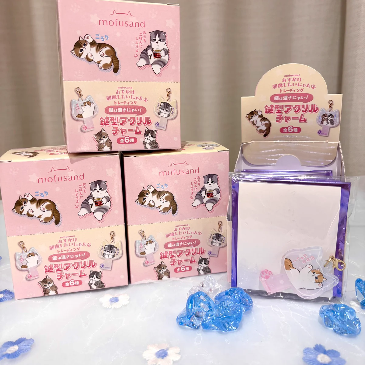 mofusand もふもふストア på X: 