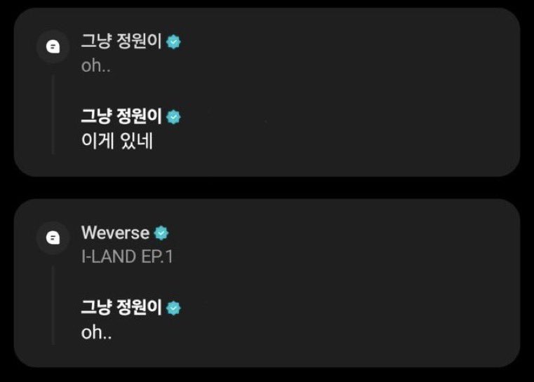 leehrts's tweet photo. All the members miss Heeseung but I can’t prove it without sounding crazy https://t.co/INy8TCWRtu