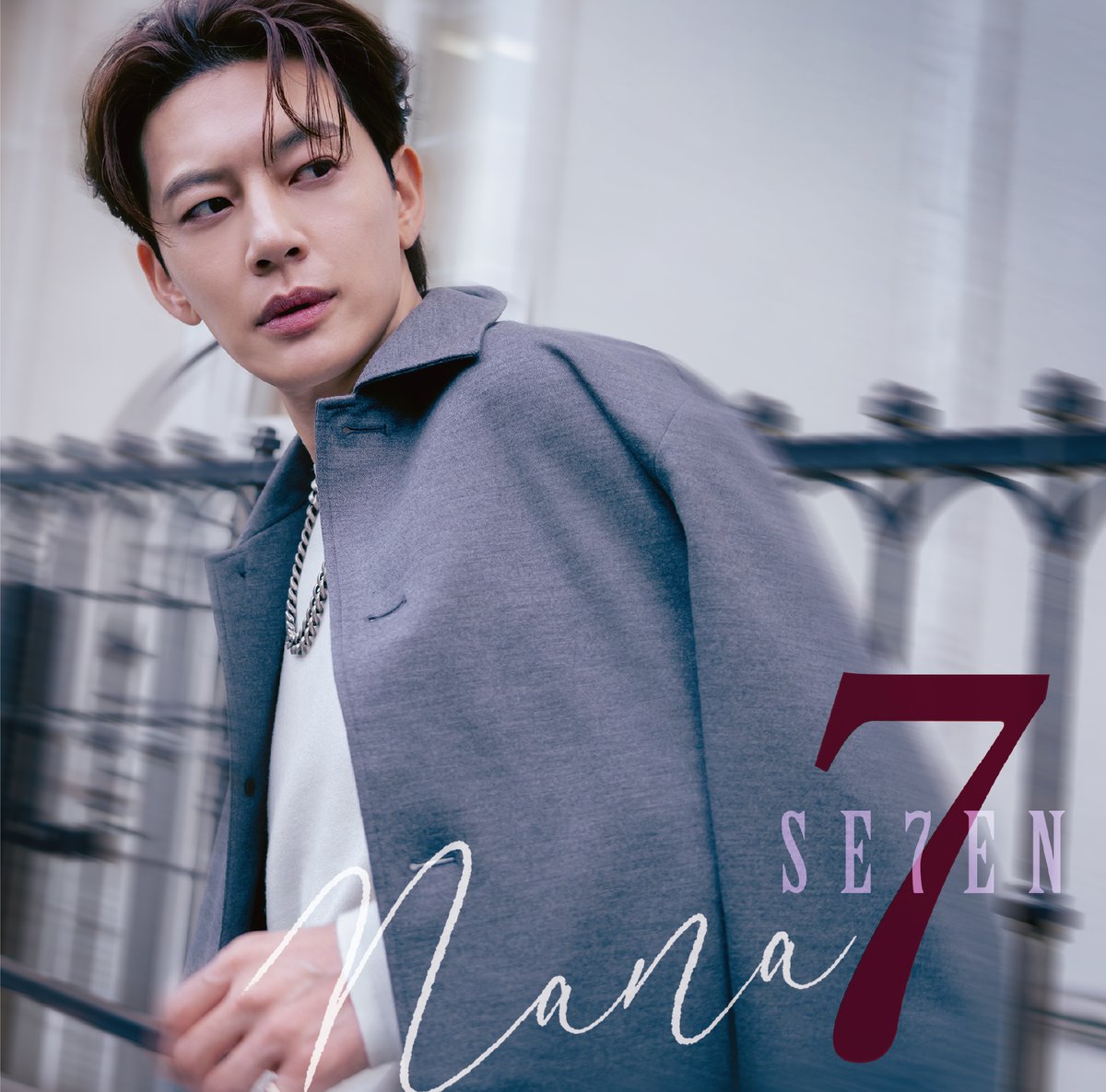 tokuma_japan's tweet photo. 【#SE7EN】
㊗️３年11ヶ月ぶりとなる新譜💿

　　🆕Single「７」
🎊2026.10.28 Release🎊

［初回限定盤A］［初回限定盤B］［通常盤］
　 ＼＼ 　全３形態でのリリース🎉　／／

初回生産盤には７種類のトレーディングカードが各１枚ランダムに封入👍

👇👇各CDジャケット写真はコチラになります👇👇 https://t.co/tz1ehEkLfy