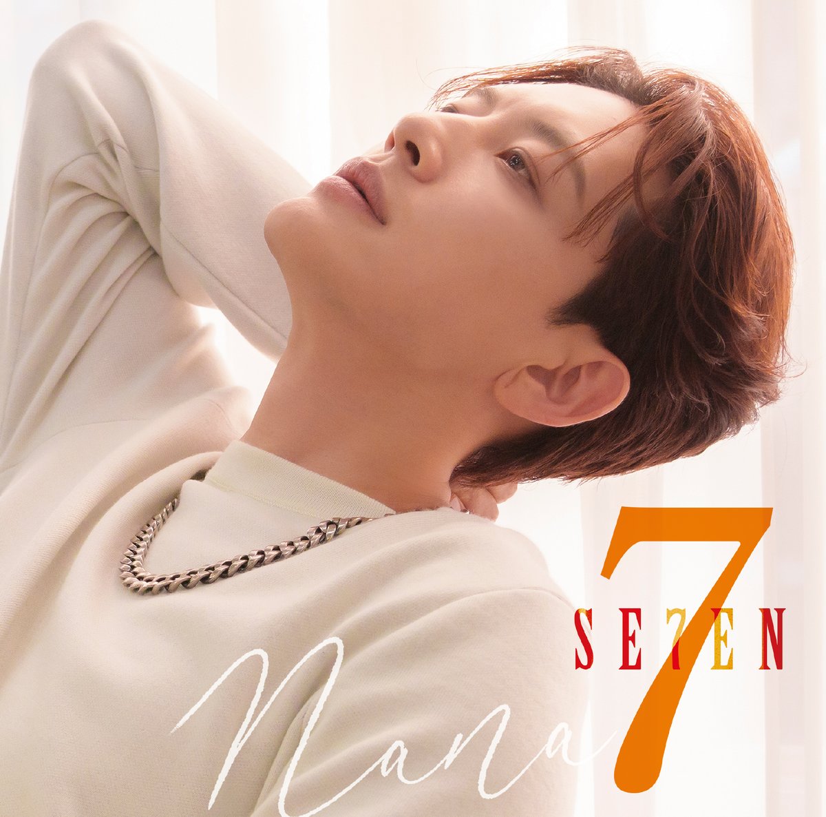 tokuma_japan's tweet photo. 【#SE7EN】
㊗️３年11ヶ月ぶりとなる新譜💿

　　🆕Single「７」
🎊2026.10.28 Release🎊

［初回限定盤A］［初回限定盤B］［通常盤］
　 ＼＼ 　全３形態でのリリース🎉　／／

初回生産盤には７種類のトレーディングカードが各１枚ランダムに封入👍

👇👇各CDジャケット写真はコチラになります👇👇 https://t.co/tz1ehEkLfy