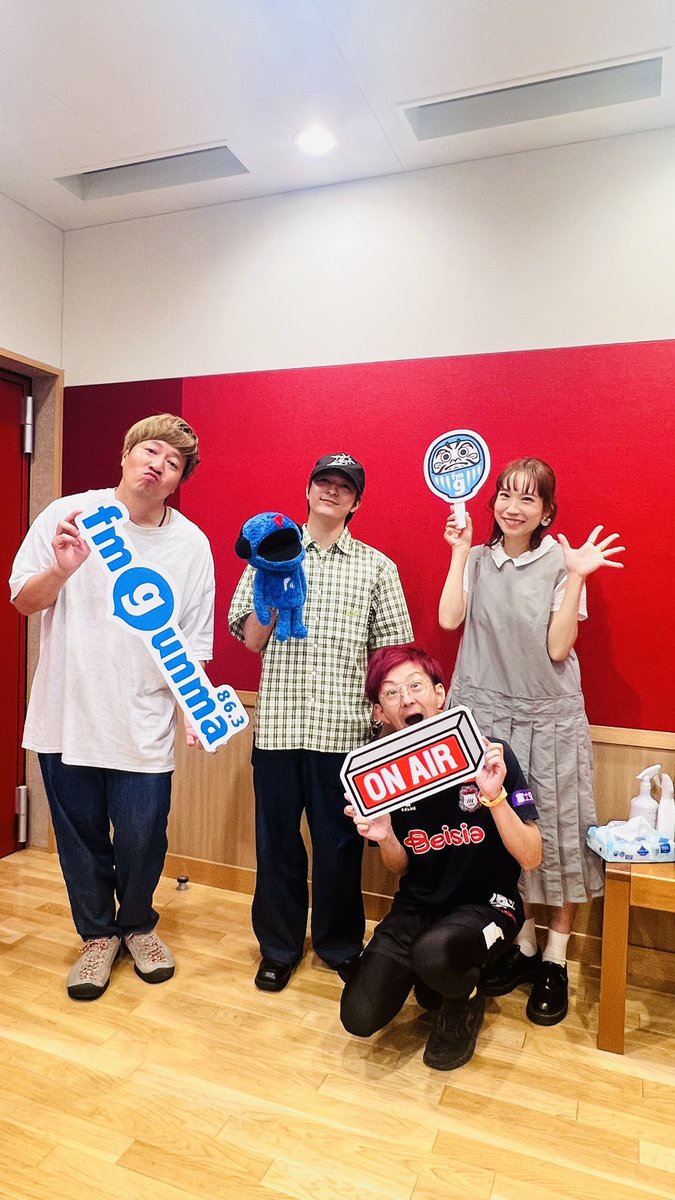 fmgunma's tweet photo. 【ゲスト】
Da-iCEのパフォーマーで伊勢崎市出身の和田颯さんがWAI WAI Groovinに生出演でした！
朝からたくさんのリスナーさんがクラブエアに！

新曲「アンリミテッド」必聴です！

アンカンミンカン川島大輔さんは友人認定されました◎

#FMGUNMA #Da_iCE #ハヤラジ https://t.co/jjXvY85mvJ