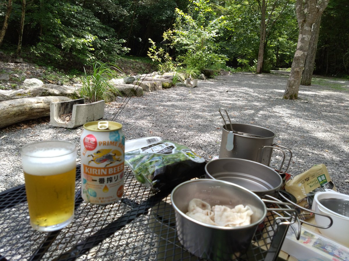 ganba2005's tweet photo. 設営も終わり、
素麺、枝豆でスタート🏕
夏は、キンキンのビールを飲みたい

ので、、
ニューギアのアルペンアウト
ドアーズから発売した、真空６面
断熱クーラー30Lを購入!
保冷力は、、どうか期待する! https://t.co/FMLdePS8md