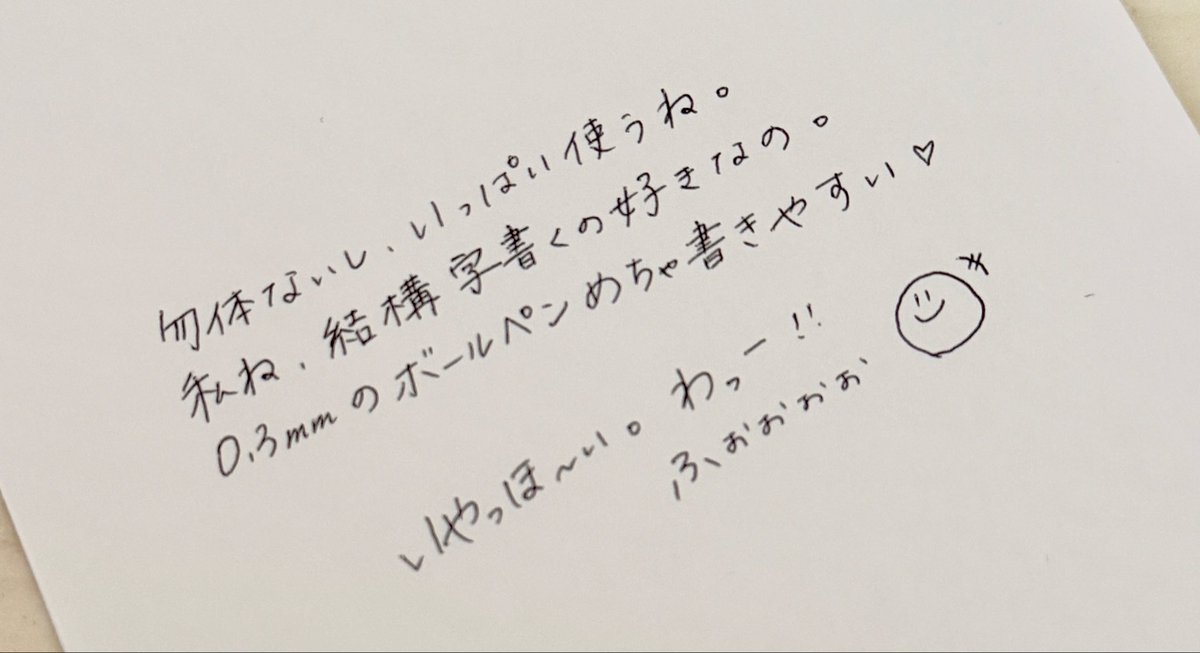 0927_yuina's tweet photo. https://t.co/584HKJtQJ0