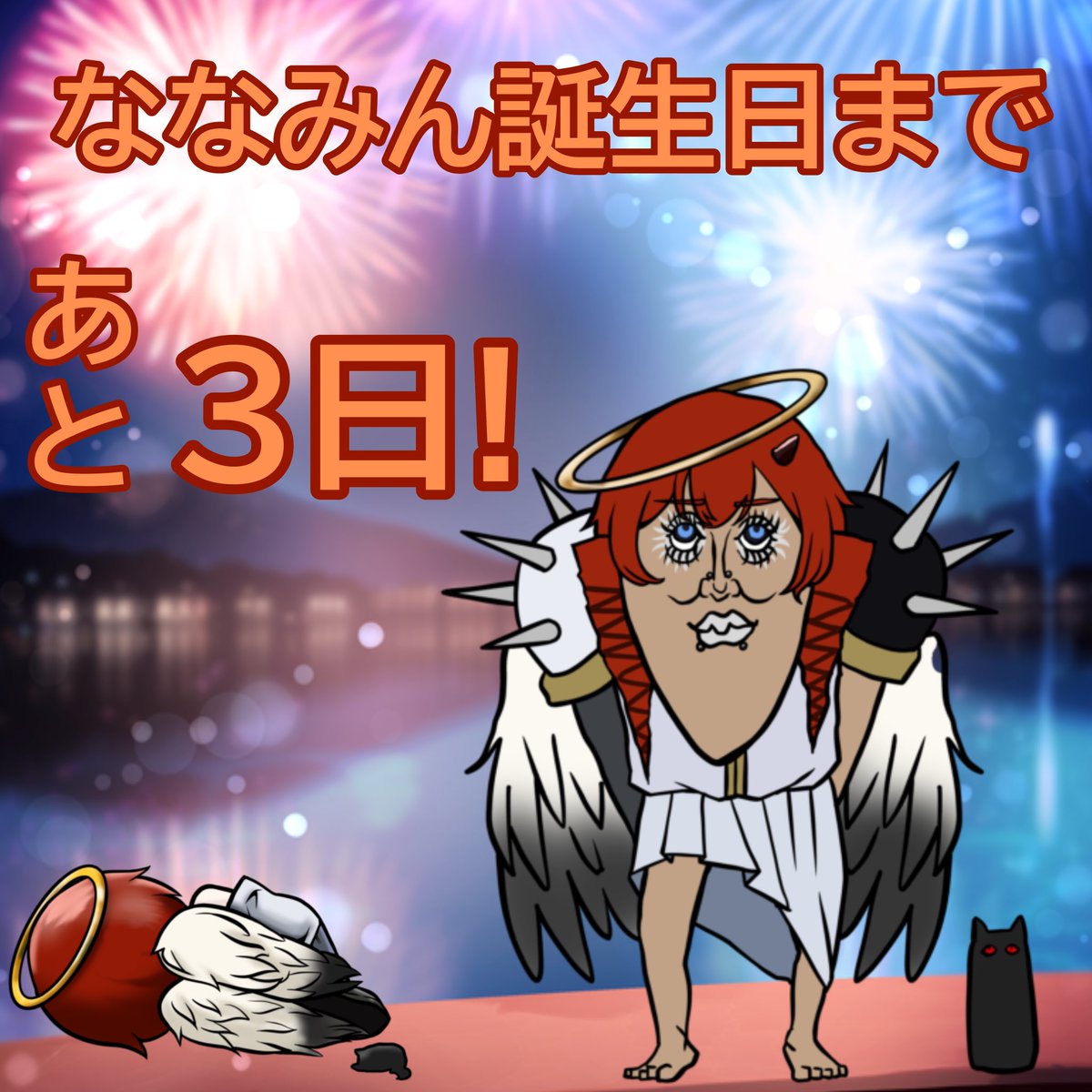 藤雲 すず tweet media