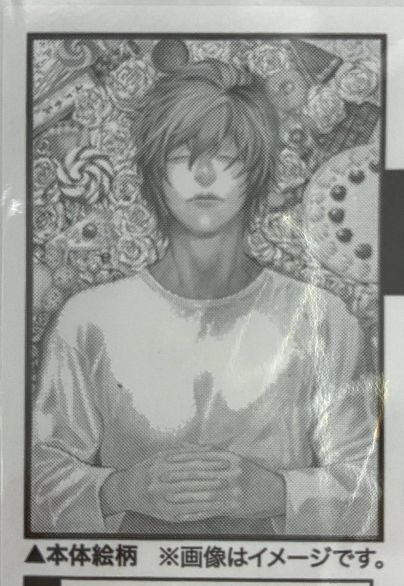 DEATH NOTE EXHIBITION 原画展 B2ポスター【#未開封】』各種入荷しま