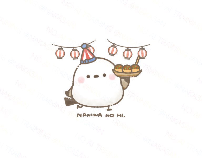 nakasan_ms's tweet photo. 🐙

#なにわの日

#シマエナガ #LINEスタンプ
#イラスト #illust #illustration https://t.co/d7G0cWEF8a