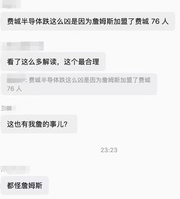 xzdyfast's tweet photo. 中美大跌原因 https://t.co/n0qWssu4if