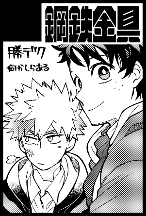 OH崎 tweet media