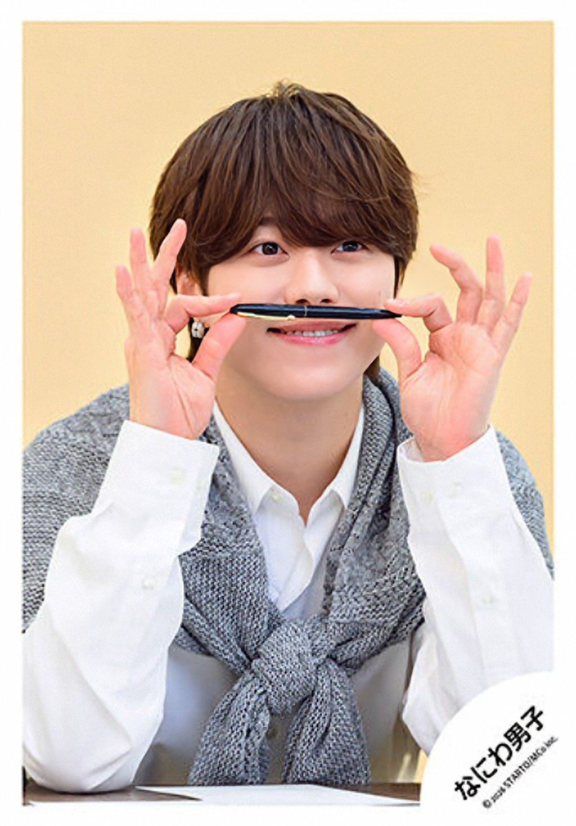 今日も和也くん大好き💚 今日は大阪だね✨️ 近くにいるのに会えないの