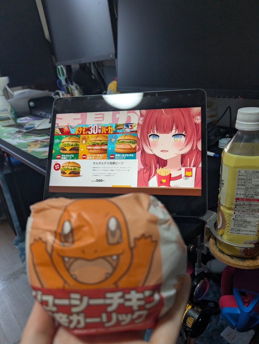 yuria_net_'s tweet photo. カルビ聴きながら食べるわよー https://t.co/71X1Z8Hn11