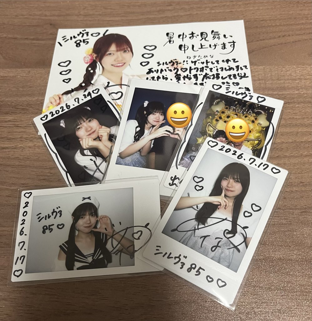 Cylva85's tweet photo. 色々届いてます‼️
ありがとう😊
ご当地チェキも頼んだよー😀
#ねぎためな https://t.co/YEexKw1iQn