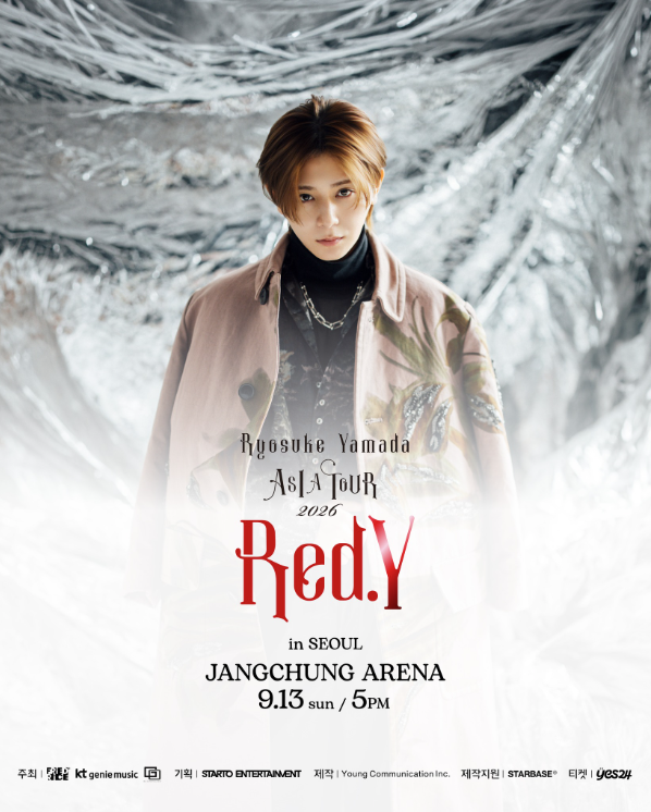 enjoywithkorea's tweet photo. #山田涼介 (#Ryosuke #Yamada) 来韓公演
Asia Tour 2026「Red.Y」in Seoul
チケット代行 ご予約受け付け中🐦

🗓️ 2026年9月13日(日) 17時
🏟️ 奨忠体育館

ご予約🔻
https://t.co/SLVsqjRtRE

LINE(問合◎ / 予約✖)🔻
https://t.co/oSHVLjtVT4

#韓国 #代行
#HeySɑyJUMP
#アジアツアー #ソウル https://t.co/Ue2xhxWjBi