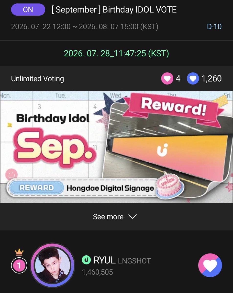 eomnryul's tweet photo. hari ini, pukul 15.00 WIB bakal ada time attack di UPICK guysss, jadi nanti blue jam kalian bakal balik 100% 😍
ayok vote RYUL di BIRTHDAY IDOL SEPT 🫶🏼🫶🏼 https://t.co/GwTsHv78Wx