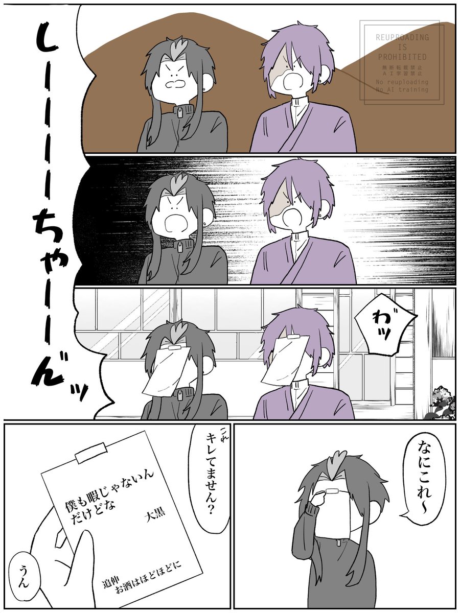 み tweet media