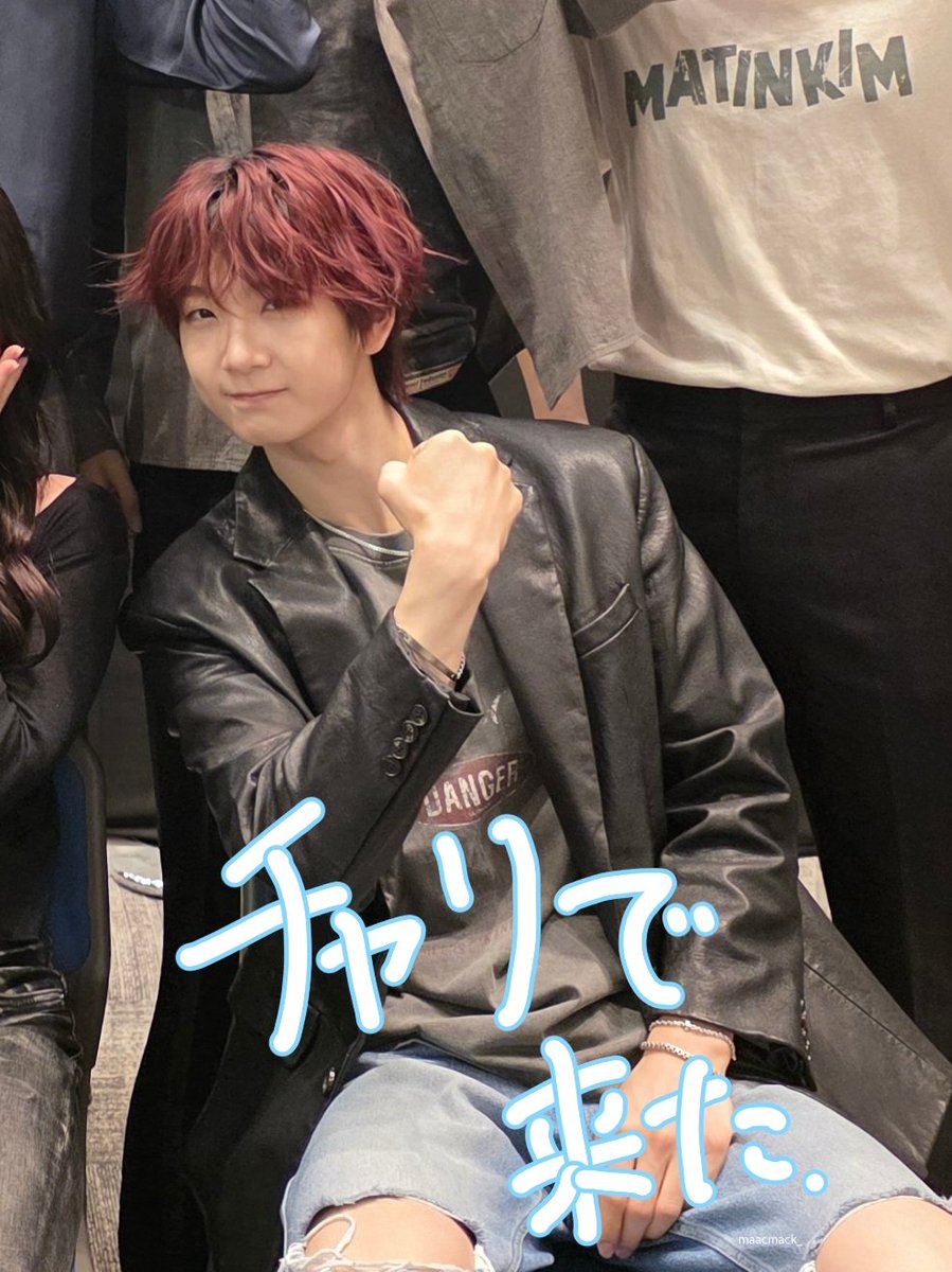 maacmack_'s tweet photo. カイレル、チャリで来た。すぎるww https://t.co/RirYNaXRlS