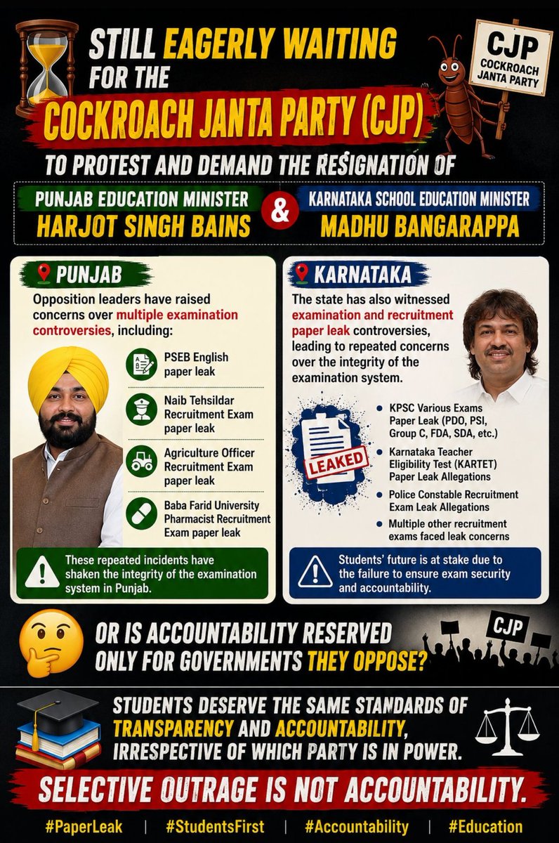 naipra's tweet photo. @isudan_gadhvi https://t.co/6Kdf4voZZ4