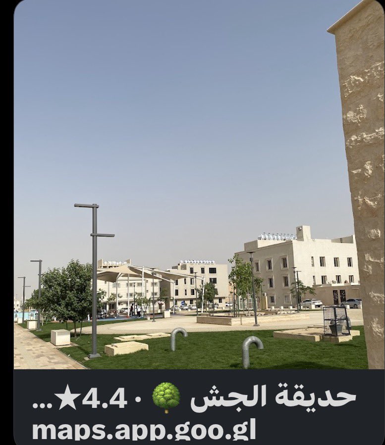 FoofoFaiza's tweet photo. السلام عليكم ورحمة الله وبركاته 
هذي قطط موجودة في الرياض - طويق - حديقة الجش اللي يقدر يتبناهم https://t.co/3Fd7t8Qhnd