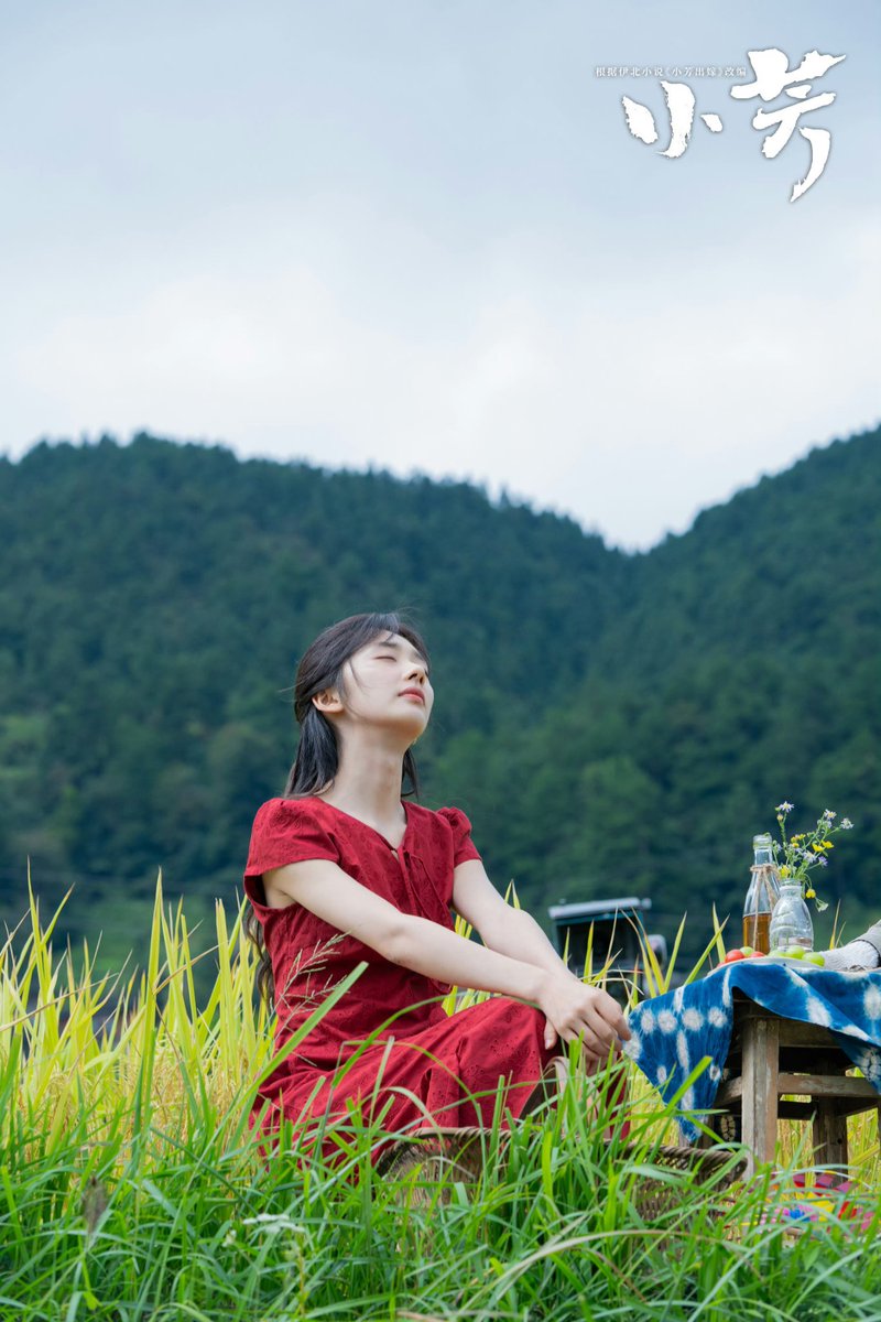 Sun_Mirae's tweet photo. Sedihhh banget asli. 
Sekejap mata udah selesai dramanya 🥲

#WangYinglu #Yinglu #XiaoFang https://t.co/OxxTl3r7Qq