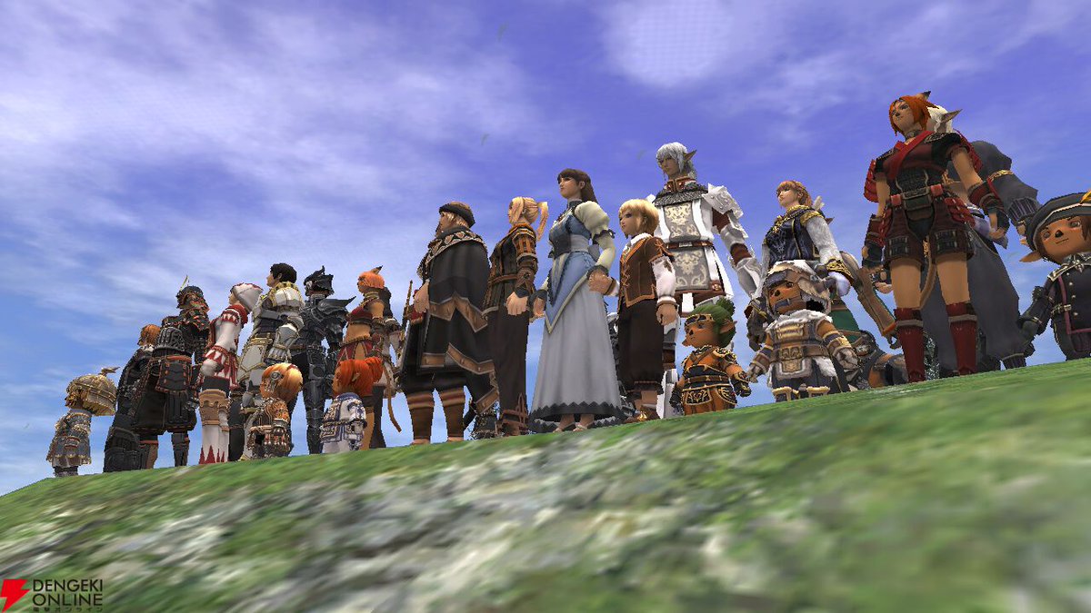 dengekionline tweet picture