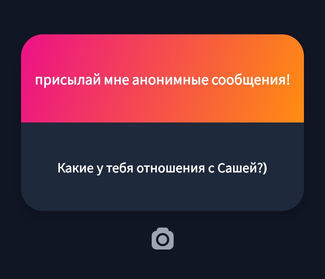 lorenisaalone's tweet photo. напряжённые... https://t.co/IOnDeX7Dsw