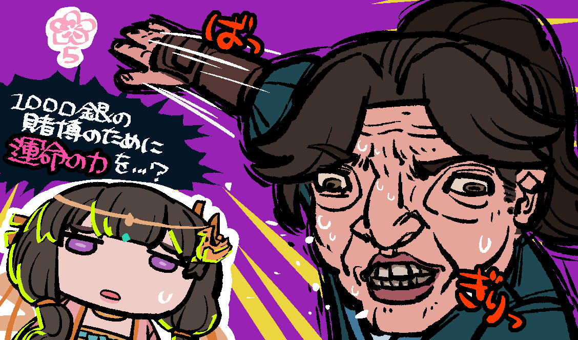 kaninore's tweet photo. https://t.co/0DDZmwJ506