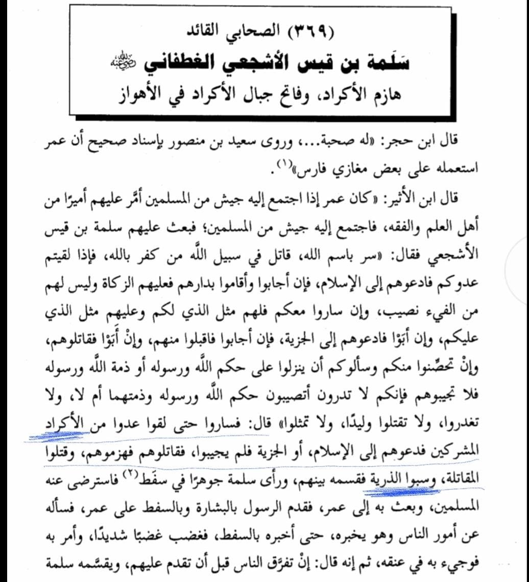 العربي tweet media