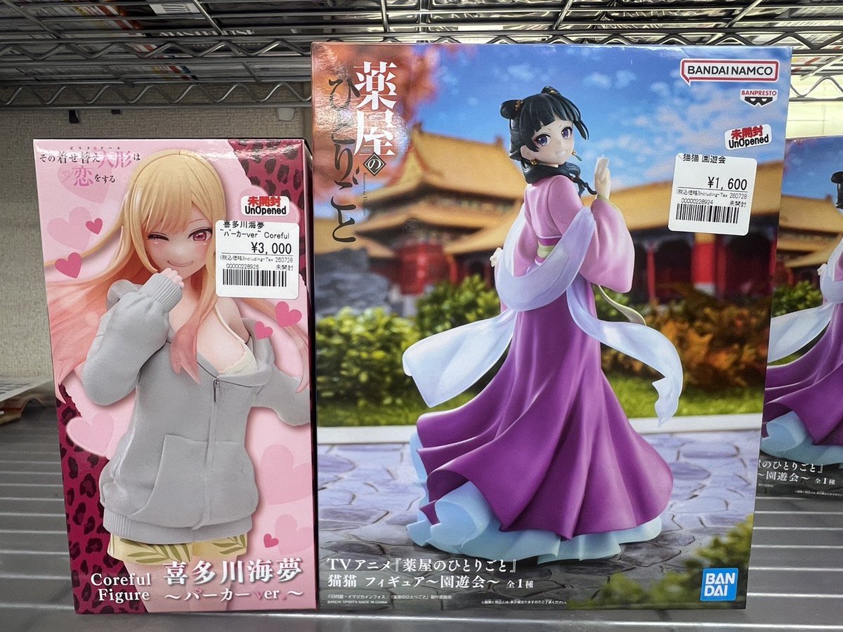 専用！！引取限定 販売情報】 ナルト、着せ恋、薬屋 プライズ各種 朝一の入荷だってばよ