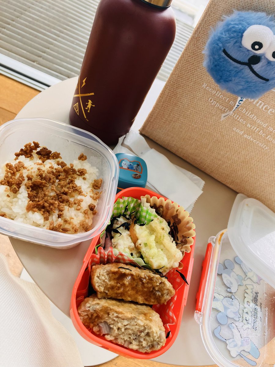 nickff14j's tweet photo. お昼おひる🍱

あと3ヶ月でニートや🥹🥹(産休)
長い・・ https://t.co/rJmT1tiNX8