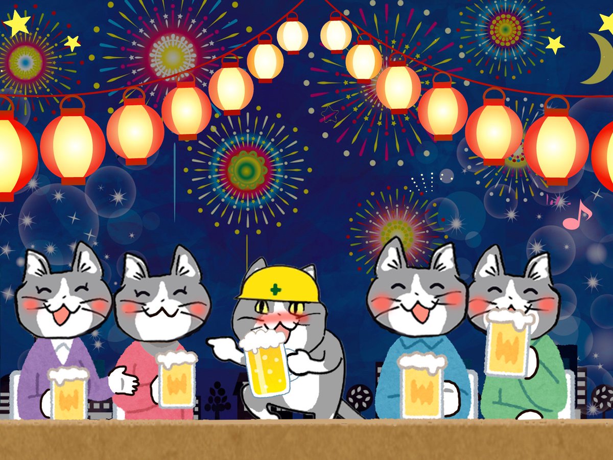 現場猫