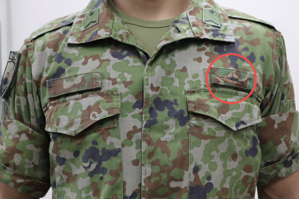 第32普通科連隊（公式） (@32nd_inf_Regt) / Posts / X