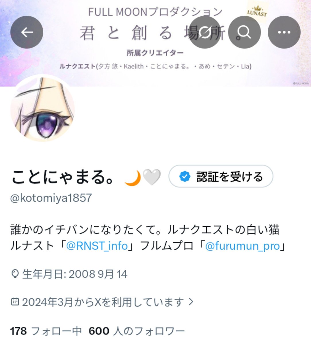 kotomiya1857's tweet photo. ＋👤600↑𝐓𝐡𝐚𝐧𝐤 𝐲𝐨𝐮 https://t.co/0eeZfJjnTQ