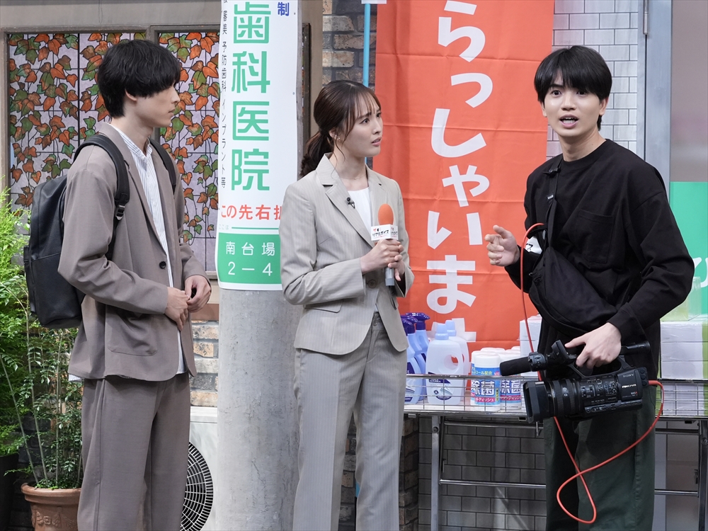 encore_inf's tweet photo. SixTONESのコント番組『ワロタ！SEASON2』いよいよ明日7月29日(水)0時より #1・#2 Prime Videoで独占配信スタート！
https://t.co/NOMuAXn8ni

#SixTONES #ワロタ https://t.co/tOLhQYzr98