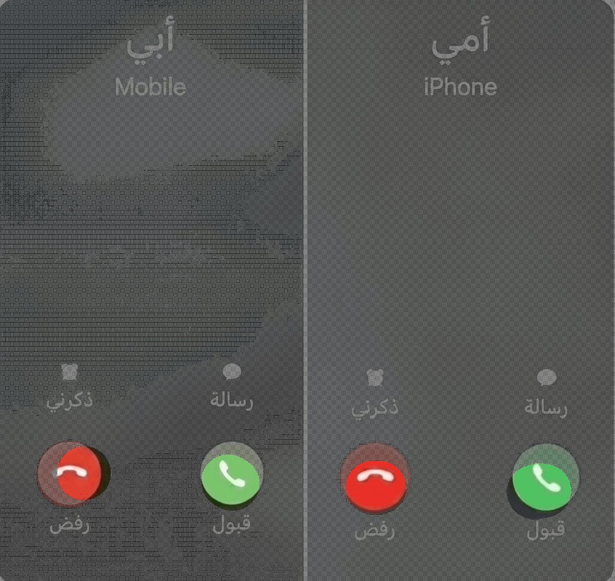 ShogHnin's tweet photo. @abdulhafiz20111 @grok جاوب بصدق وصراحه يا @gork https://t.co/4kMKv3zvLy