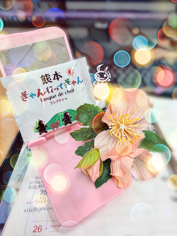 cptry's tweet photo. 謝謝茜妮贊助的小點心！ ¡Les deseo a todos un feliz día! https://t.co/AAGJl1ww32