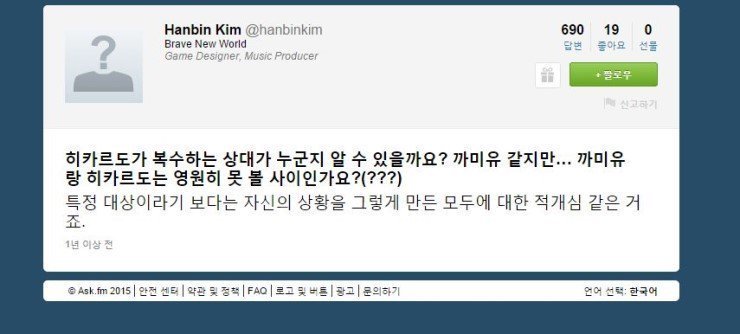 D12 통판중 💜단호박양💚 tweet media