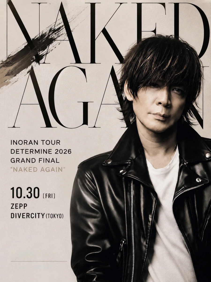 INORAN _STAFF on X: 