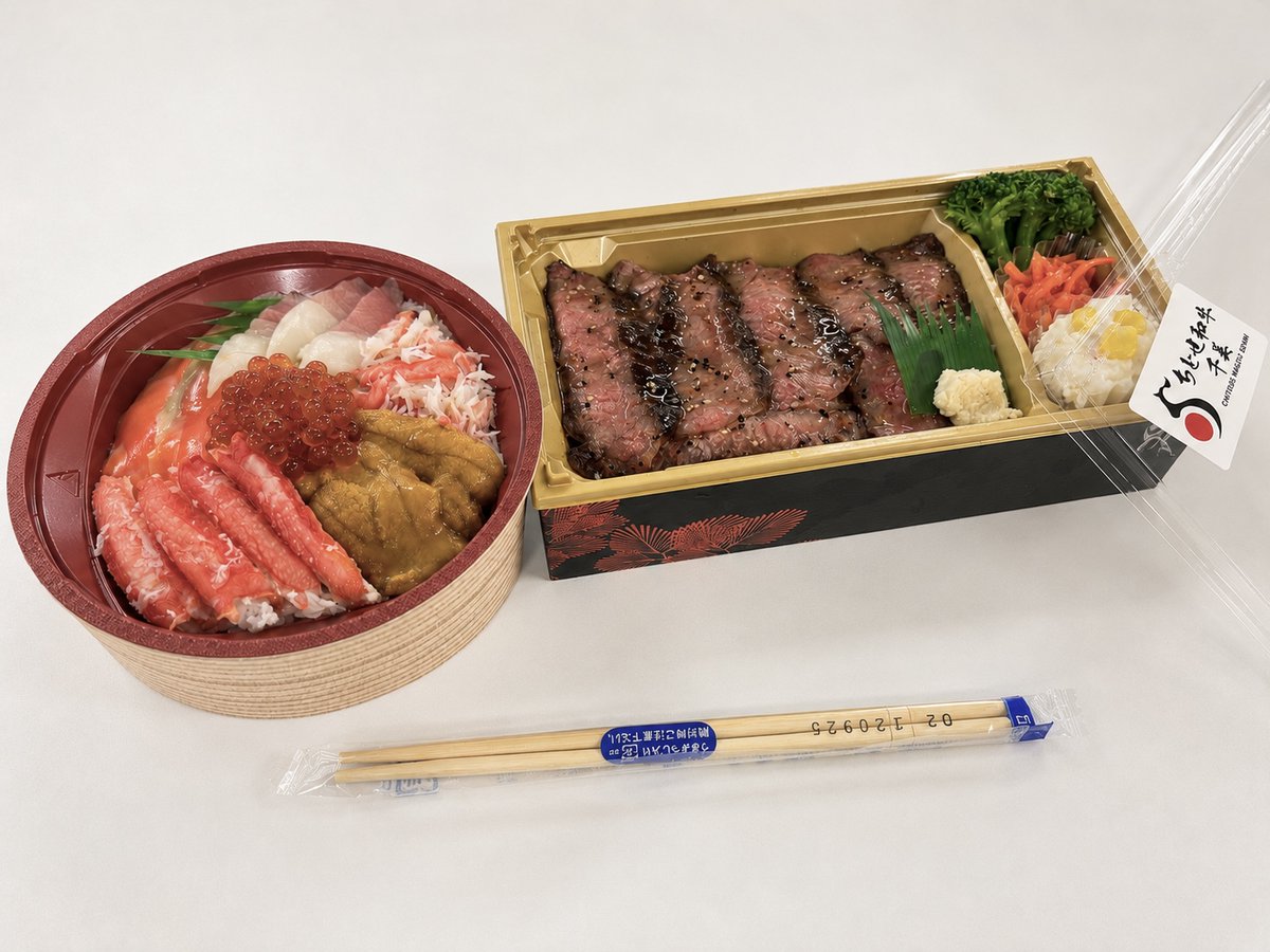 新千歳空港/New Chitose Airport tweet media
