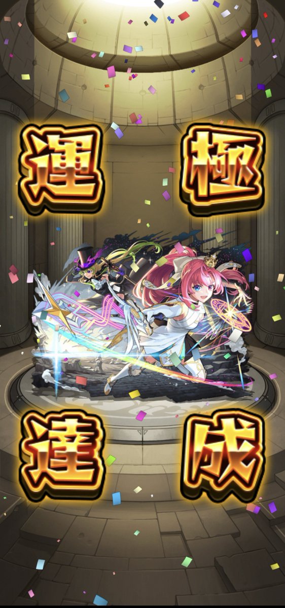 blaze_HORNET's tweet photo. そういえば https://t.co/eGef6BHOAM
