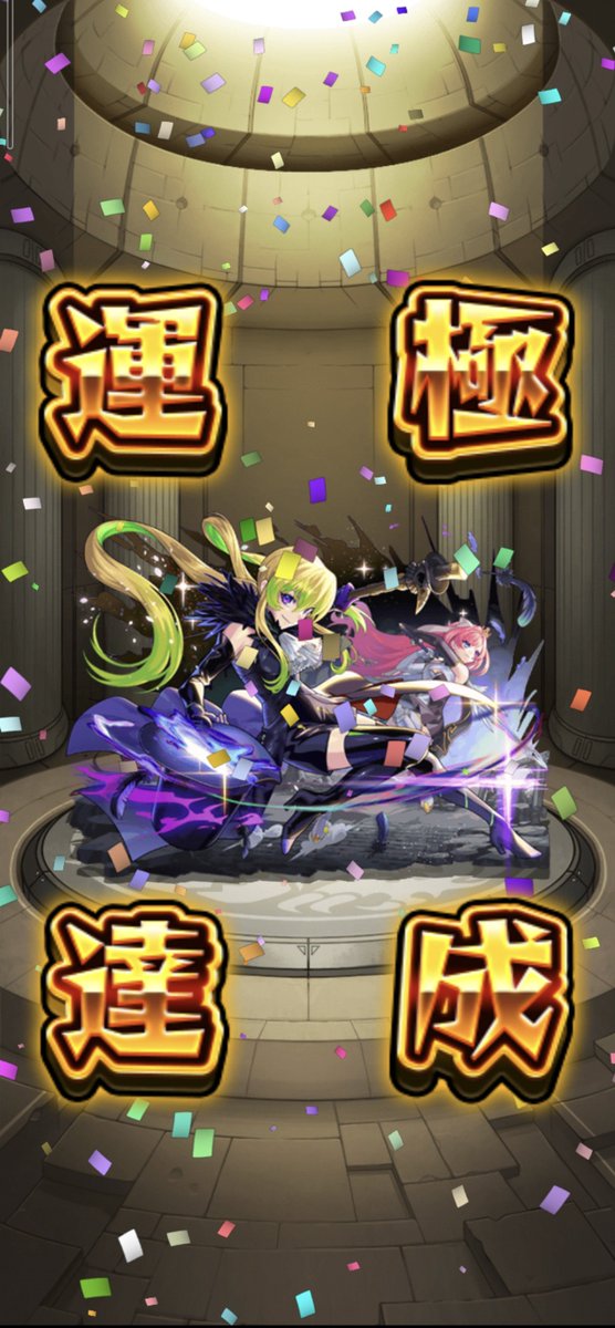 blaze_HORNET's tweet photo. そういえば https://t.co/eGef6BHOAM