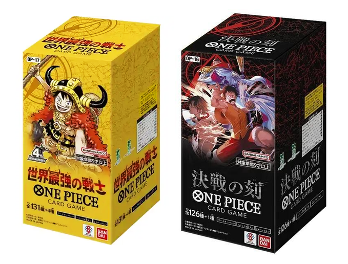 楽天ブックス☆ONE PIECEカードゲーム当選者向け販売を開始✨ 通知が未
