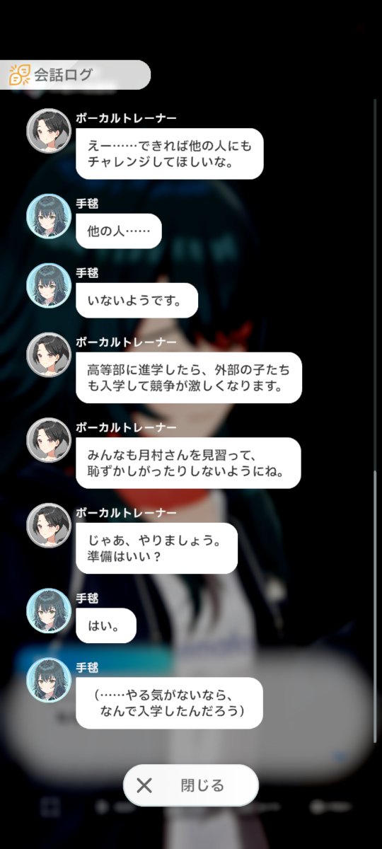 gurusan926's tweet photo. 手毬が嫌うとまではいかずとも好感持てないタイプはやる気がない人で美鈴に対してもこれは割と一貫してる（美鈴のペースを理解してからは収まり気味）
反対にやる気や根性があればアイドルとか関係なしに好感持つのよね https://t.co/l0mYv2JNK0