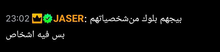 IXA6543's tweet photo. @xil7or هذا الي قال https://t.co/R9YOLQ1Jzo
