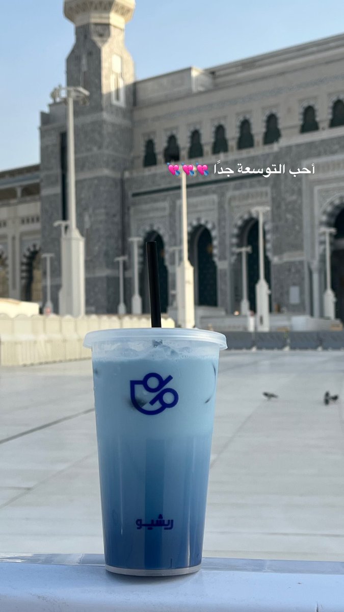 S1a0_'s tweet photo. ⇣✵⿻

"إنّي إذا ضاقَ الفُؤادُ بما حوَى
وبكى وأبكـى مُقلتي وتألّمــا 
ولّيتُ وجهيَ نحو بابك خالقي
وشكوتُ همًّا في الحنايا قد نما
أنت العليمُ بحاجتي وبمُنيتي
فأغث فؤادي من عطاءك مغنما 
واجعل هنائي في حماك وأغنني
بجميل قربك عن عبادِك دائما"🤍

⇣✵⿻
' https://t.co/rz2B933IAZ