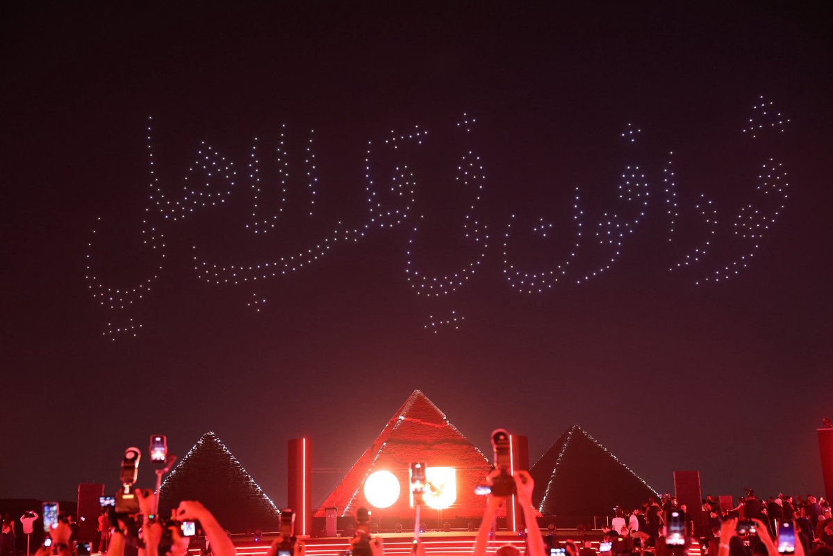 AlAhly's tweet photo. 😍❤️

@elqalaaelhamraa https://t.co/RU1S0S3glW