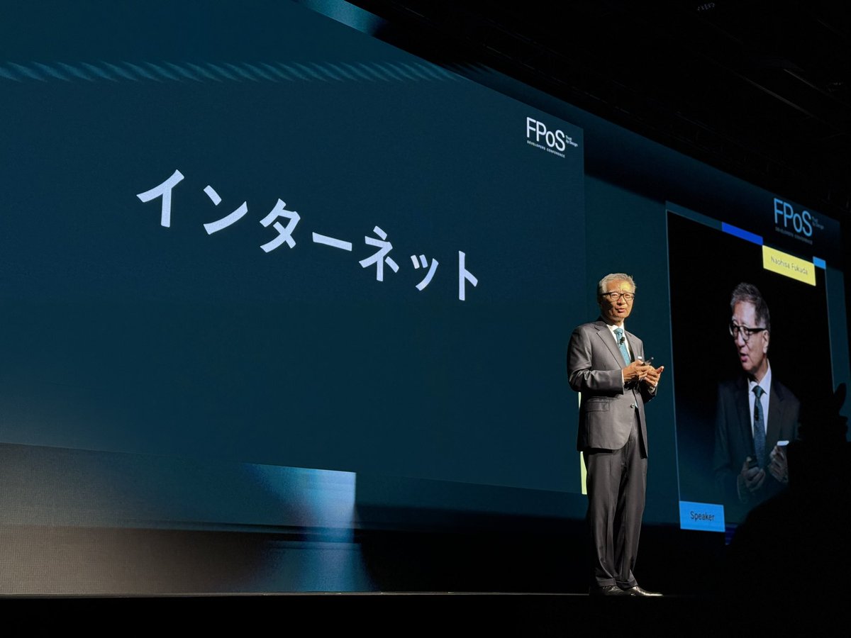 nobi's tweet photo. デジタルの社会に信頼を取り戻す #FPoS のデベロッパーズカンファレンス
日本通信 福田さん @naohisafukuda のトーク「人類の歴史」の話でスタート
信頼できる人のつながりから人類は進歩を始め、信頼できる本によってそのつながりが広がった。
だが、インターネットで信頼できない情報が広がった。 https://t.co/G4LnW5tBc4