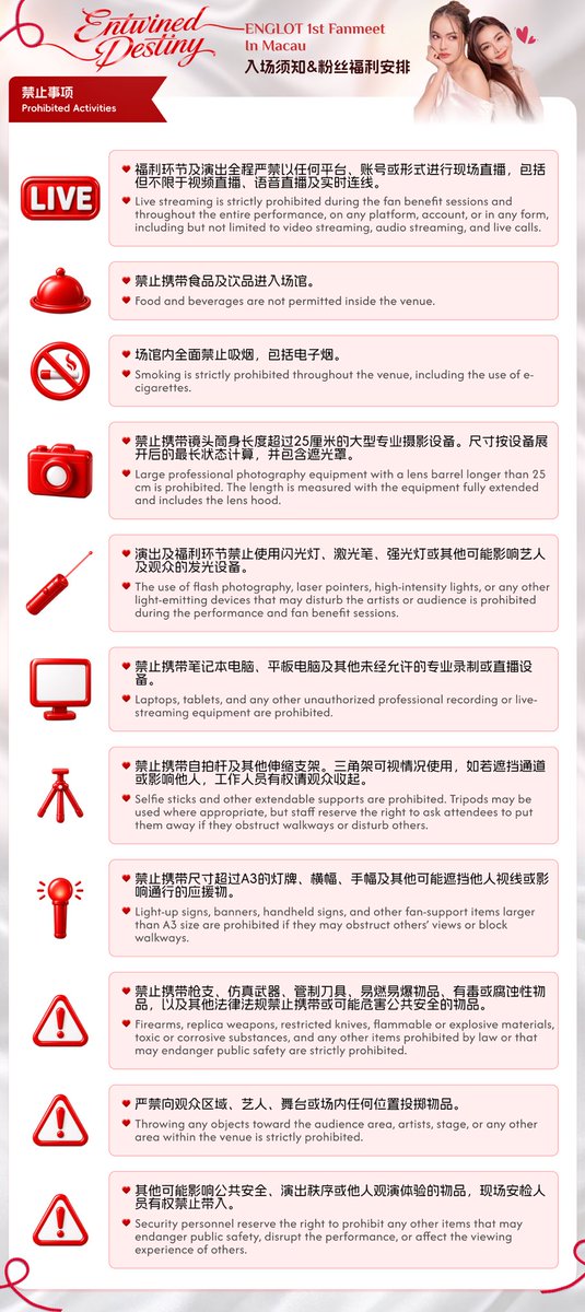 Isolare_ent's tweet photo. Hey everyone! 👋 To ensure a smooth experience for everyone, please take a moment to review the Prohibited Items and Event FAQ below! 

If you have any other questions not covered in the post, please leave a comment—we’re happy to help! 💬👇

📍Information on the Fan Benefit Redemption Counter and Merch Booth will be posted shortly, so keep an eye on our feed! 

ENGLOT 1ST FANMEET IN MACAU #ENGLOT1stFanmeetinMacau #ENGLOTEntwinedDestiny #englot #อิงล็อต