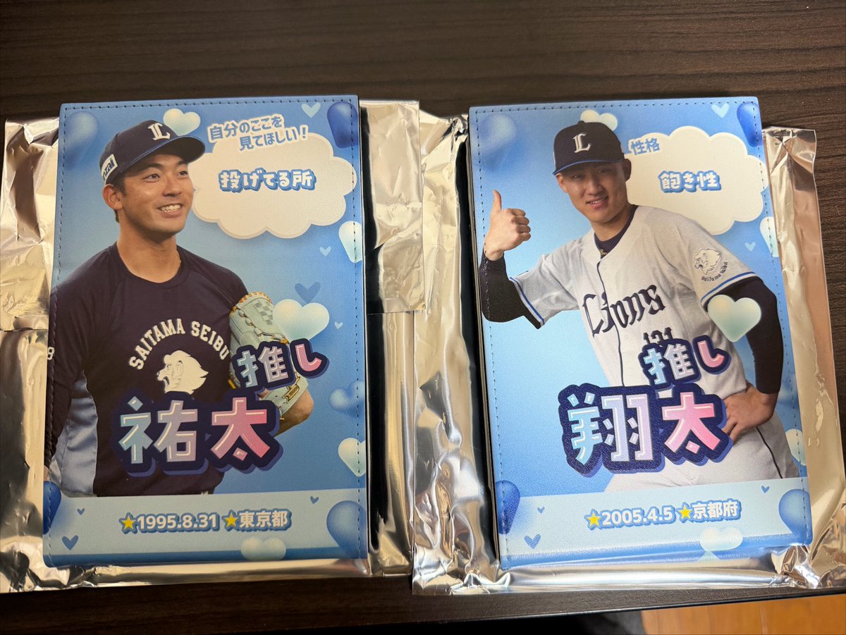 えぬ tweet media