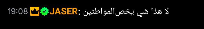 IXA6543's tweet photo. @xil7or دا التاني https://t.co/09LwZUuA37